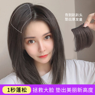 French-style popular wig bangs, air bangs wig, realistic natural needle insertion 3d wig pieces, princess cut fake bangs pic 2