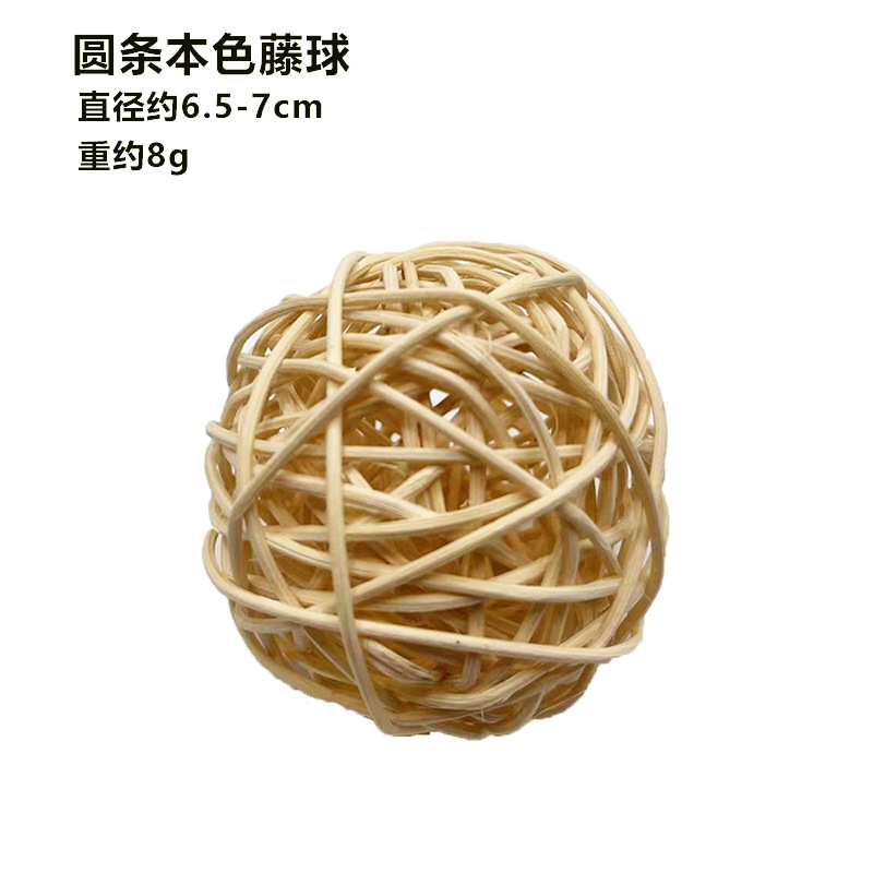 Cross-border natural hand-woven balls, rattan balls, grass balls, teething toy balls, rabbit, hamster, totoro chewing and boring products pic 2