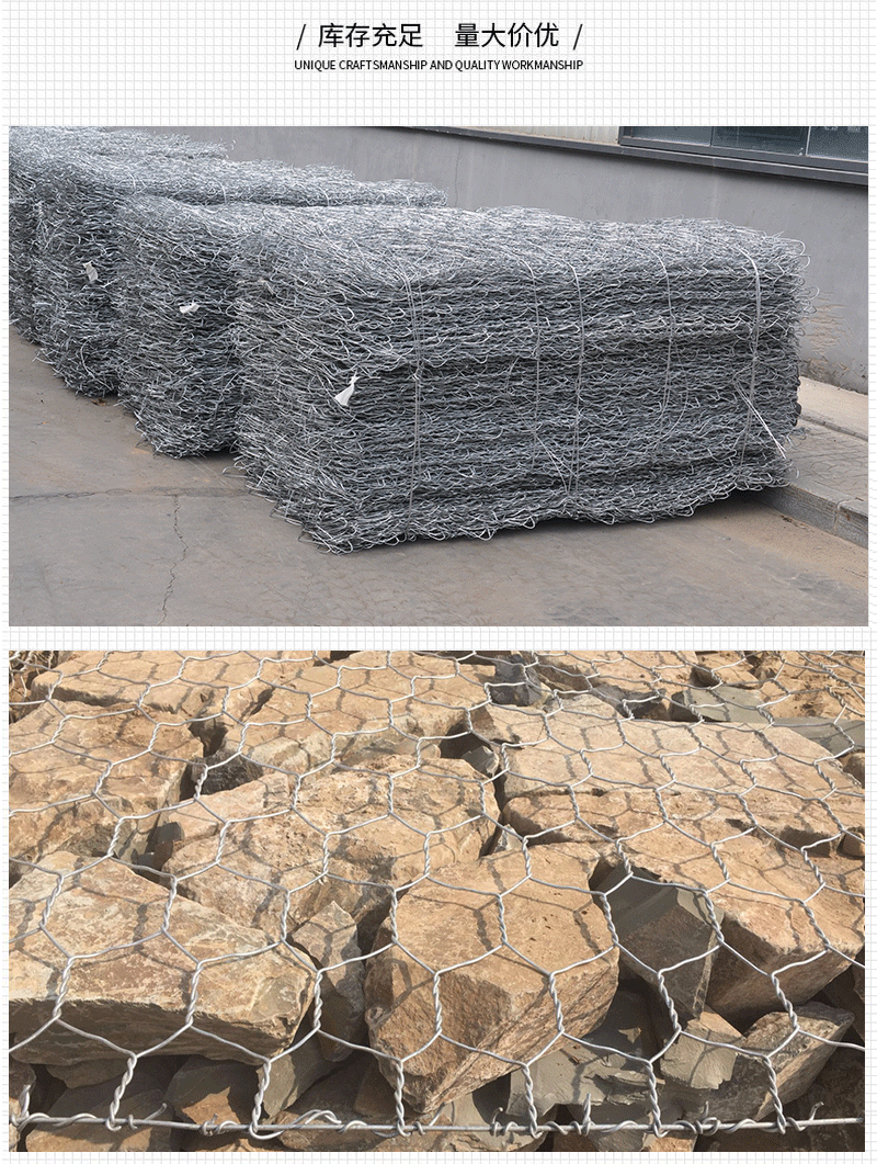 Wholesale of hexagonal gabion cages, galvanized lead wire cages, river flood control gabion boxes and Reno mattresses in stock pic 8