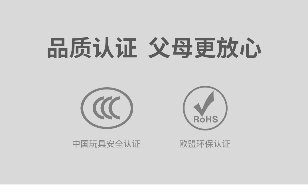 小米有品计客智能四子棋益智互动桌游蓝牙儿童亲子立体玩具礼物详情17