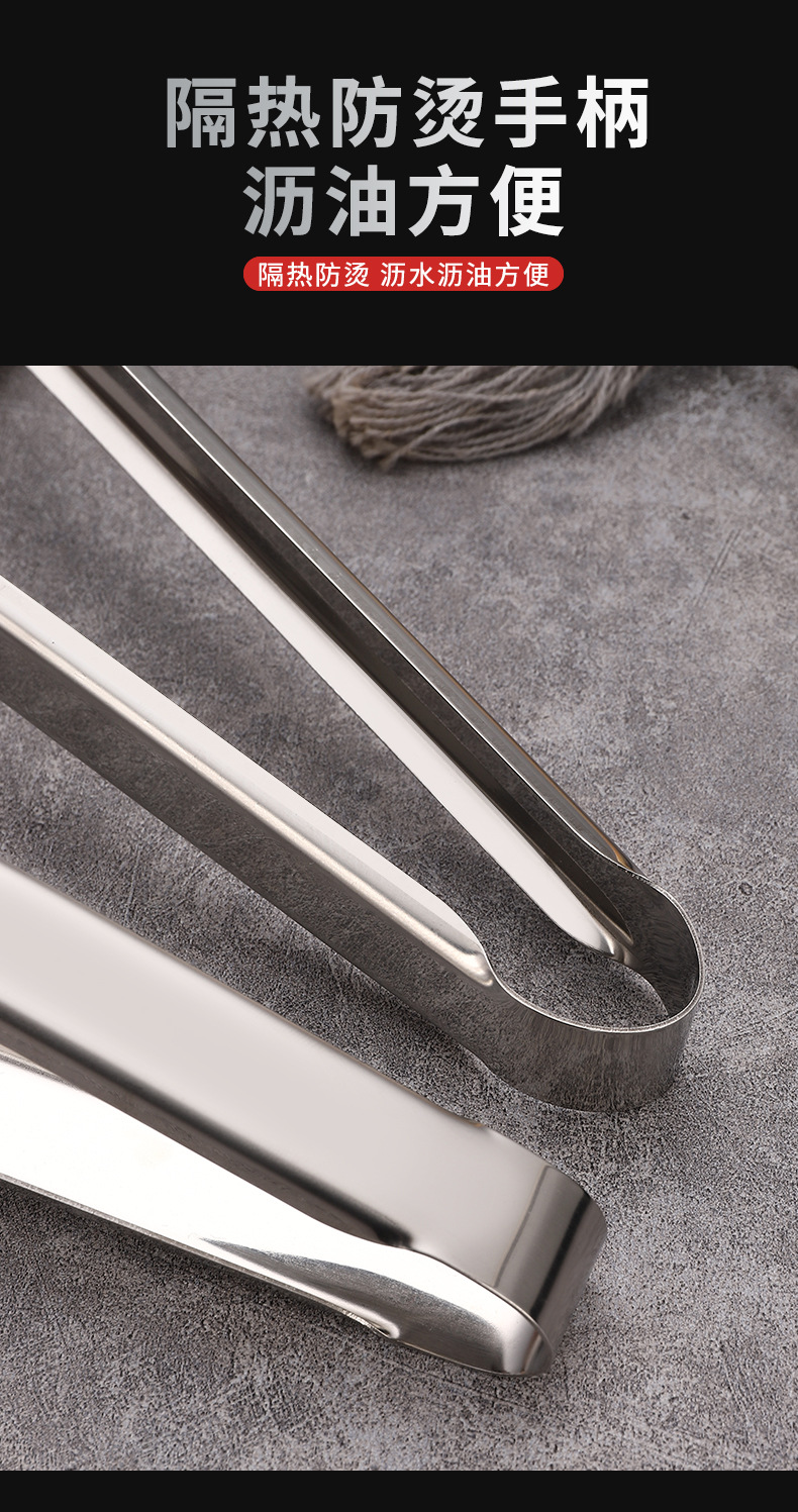不锈钢面包夹厨房工具防烫烧烤夹牛排夹烘焙食品夹加长食品夹子详情8