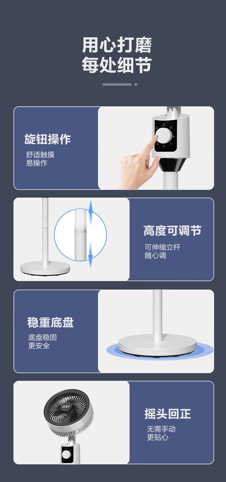 Air fan, household floor fan, stand and stand dual-purpose fan, bottom noise, left and right shaking, remote control, timed air circulation fan pic 14
