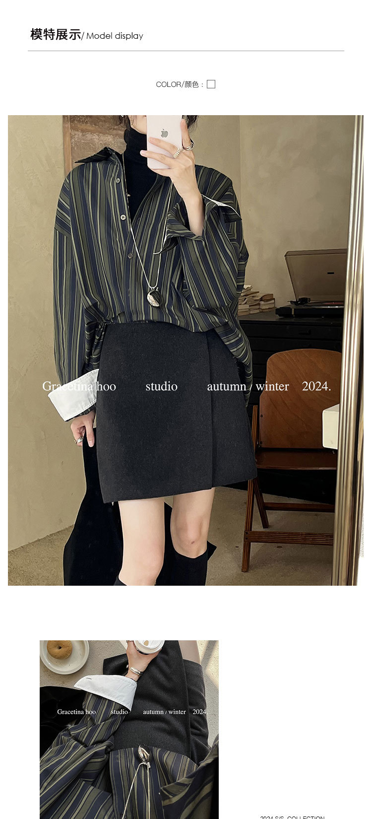 The First batch of Thirteen Factories 2024 autumn/winter new simple and laid-back style top, retro loose long-sleeved striped shirt for women pic 9