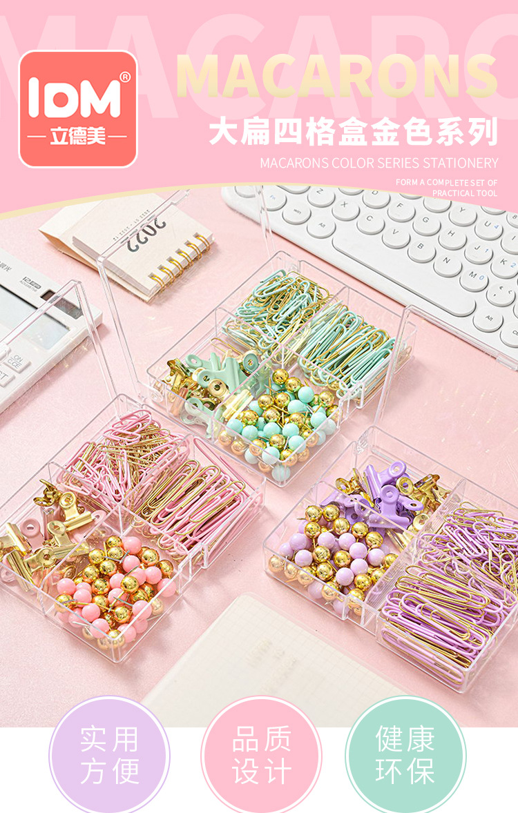 Wholesale macaron-colored paper clips of various sizes, cultural and creative office sets, mixed gold thumbtacks, ticket holders, binding and storage stationery pic 4