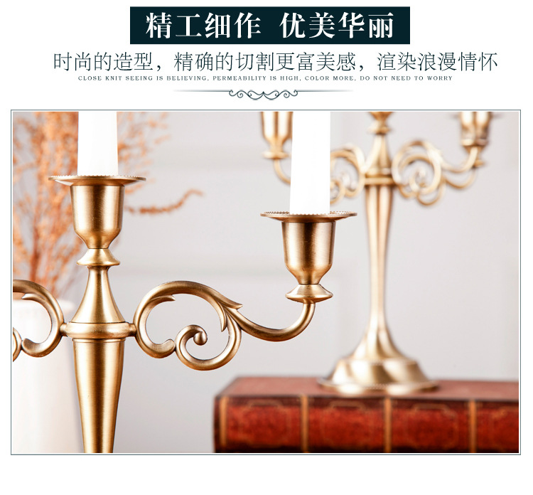 摆件烛台 欧式复古婚礼酒店装饰用品三头金色烛台直销  蜡烛台详情13