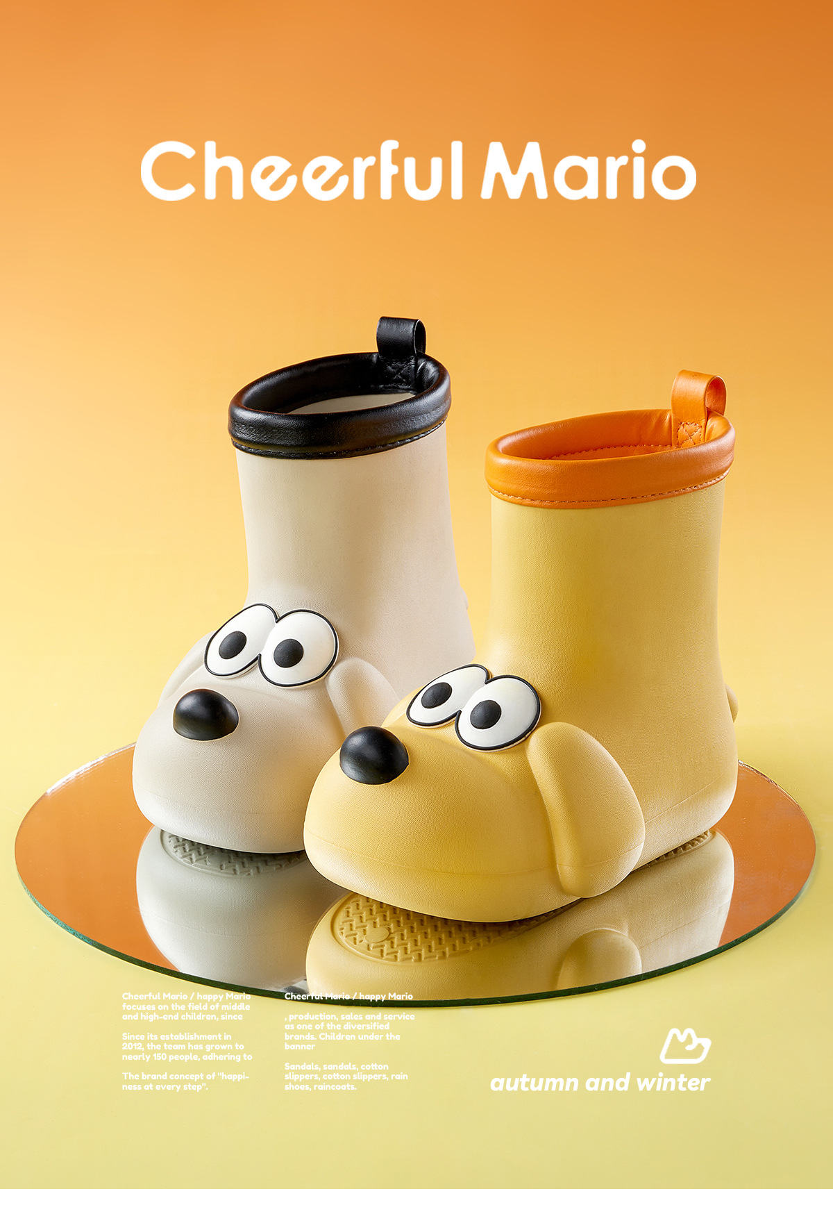 幸福玛丽儿童雨鞋男孩卡通可爱防滑防水宝宝女童水鞋户外中筒雨靴详情18