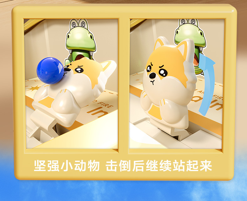 儿童打弹珠游戏机益智游戏7玩具男童互动专注训练8女孩子生日礼物详情20