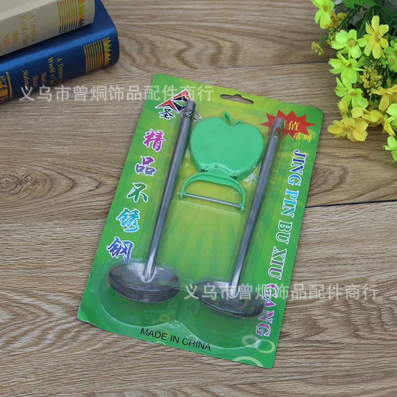 Soup spoon, hot pot spoon, shaver, fruit shaver, set of spoons, multi-functional combination, two-yuan wholesale, street stall small goods, small commodities, hot pot spoon pic 10