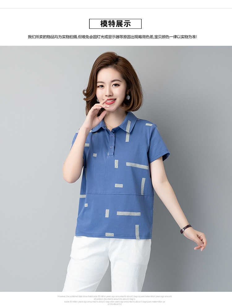 Mamá verano manga corta camiseta mujer 2021 nueva moda chic media edad mujer top algodón polo cuello pic 6