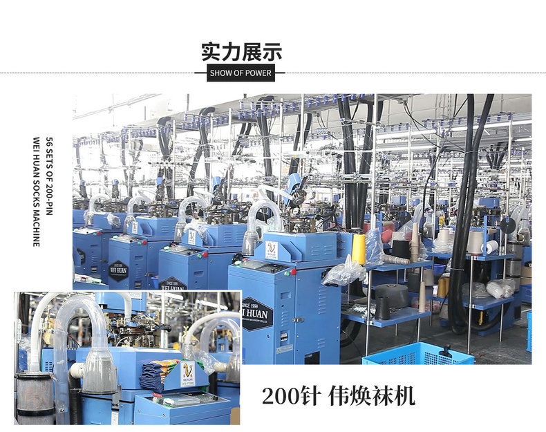 跨境新款船袜女 夏季短袜浅口薄款欧美风袜子男防臭透气棉袜批发详情28