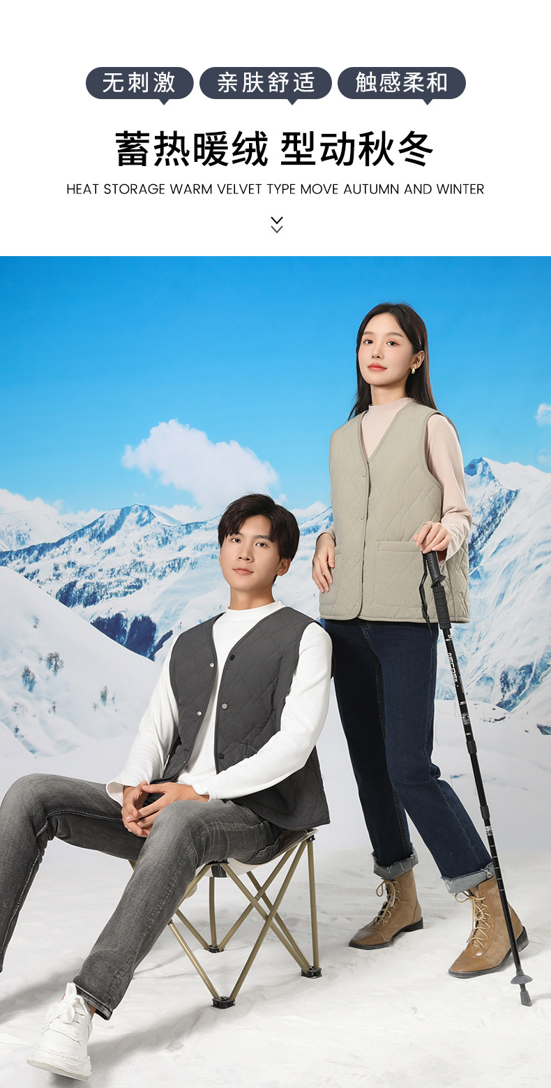 For autumn and winter, you can wear high-end close-fitting inner jackets for warmth. For outerwear, there are new couple woolen vests and thickened waistcoats for women pic 6