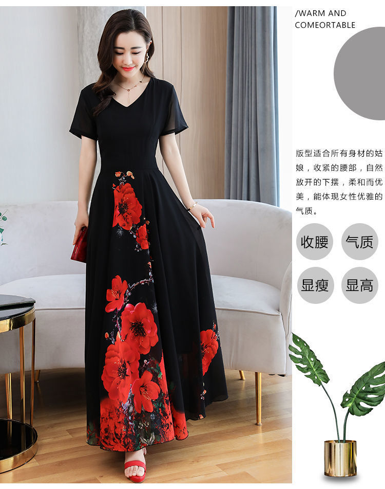 This is a new summer short-sleeved long dress for middle-aged and elderly mothers pic 3