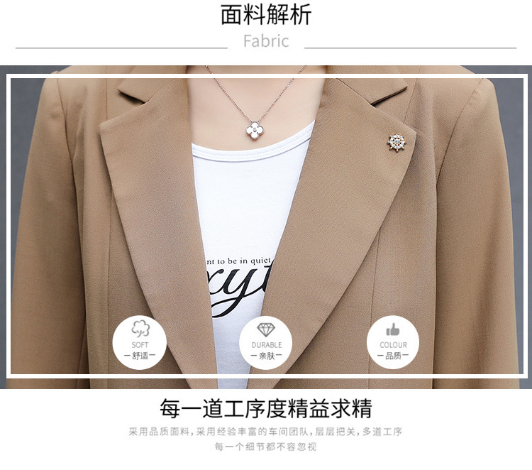 秋季薄款小西装外套女2022年新款春秋女式韩版修身气质短款上衣服详情7