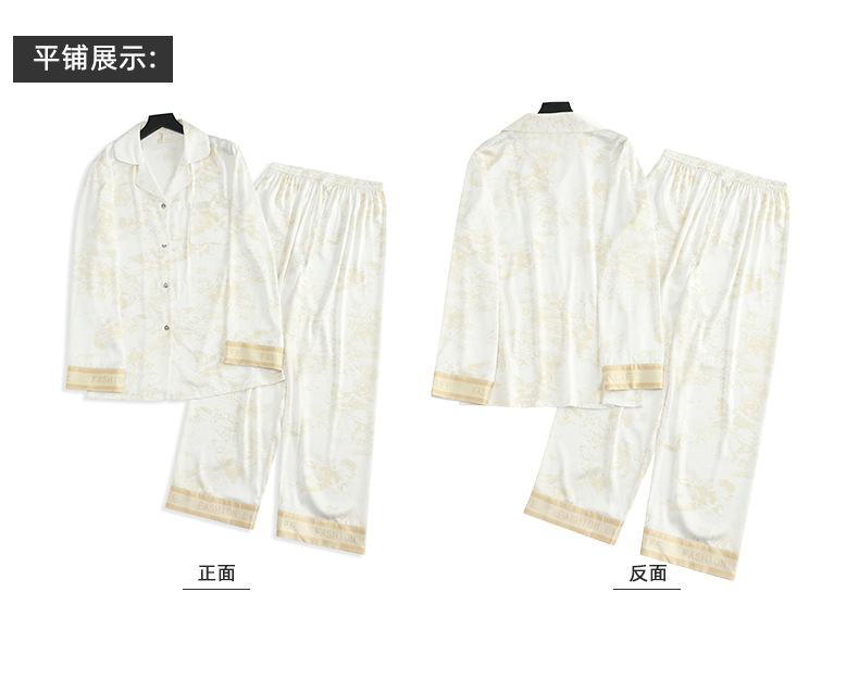 2023春季新款情侣睡衣女印花冰丝长袖长裤套装可外穿男士家居服夏详情3