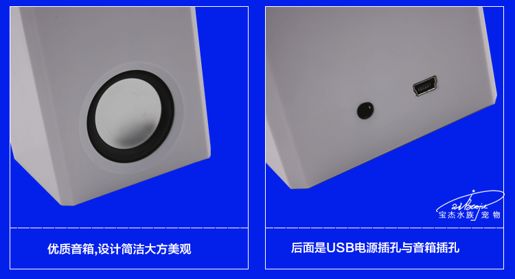 Creative acrylic fish tank aquarium, small led jellyfish light, colorful mini desktop aquarium, technology gift pic 17