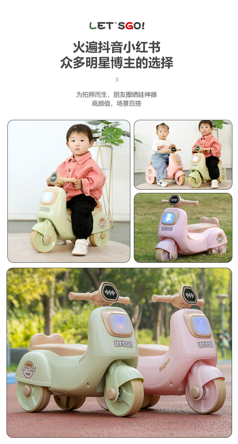 新款卡通儿童三轮车1-3岁男女宝宝可坐摩托车造型三轮防侧翻童车详情3