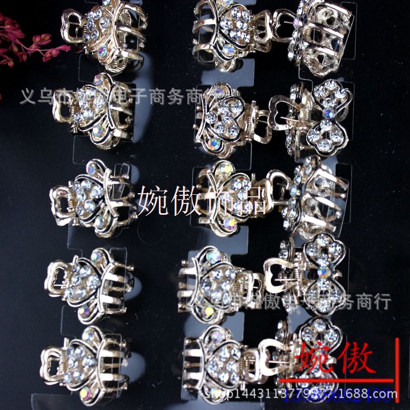 Alloy diamond-encrusted small claw clips, grab clips, hair clips, gold and silver, Yiwu two-yuan store small commodity headwear wholesale pic 14