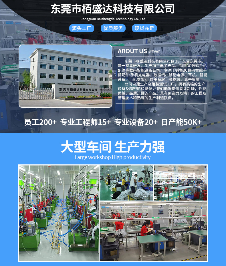 Customized 6A fast charging zinc alloy TPE liquid silicone MAX120W mobile phone charging cable for customers. Wholesale pic 2