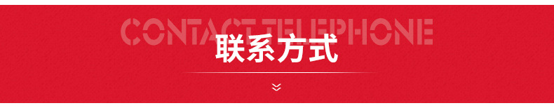 Water diamond mesh fabric, hot melt mesh diamond, diamond mesh adhesive backing can be used to stick sweaters, clothing, accessories and diamond stickers pic 29