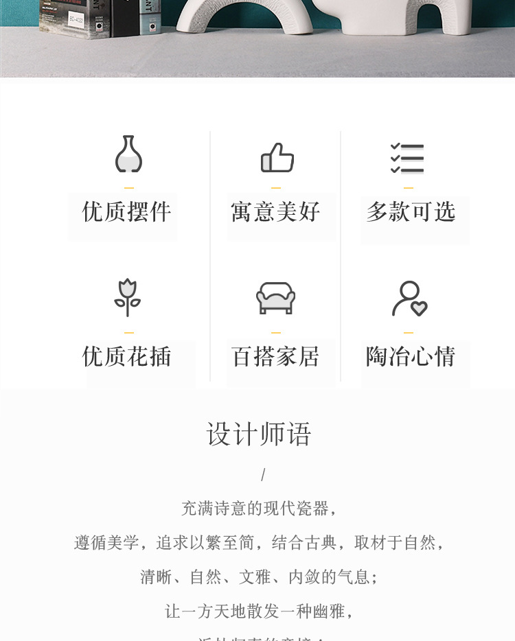 Modern and simple Morandi ceramic flower vases, hotel tea room, office, bookcase, filing cabinet, decorative handicrafts and ornaments pic 2