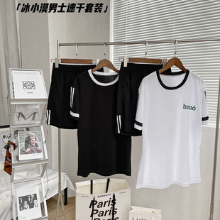 仙女暖暖裤懒人神裤家居裤珊瑚绒睡裤女加厚法兰绒宽松秋冬季外穿详情16