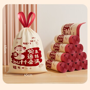 免撕垃圾袋家用大卷加厚手提式穿绳袋办公室用厂家直销抽绳垃圾袋详情7