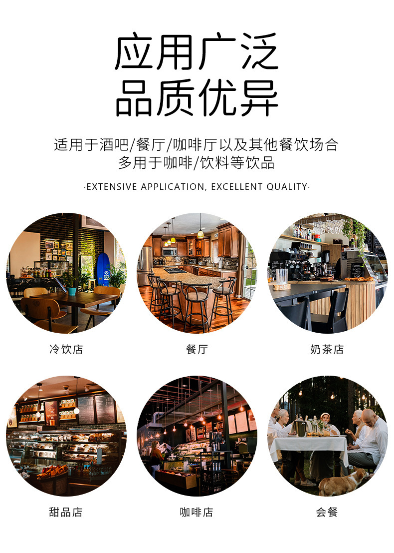 现货一次性塑料pp吸管喝水豆浆可乐弯曲吸管平口彩色弯头吸管批发详情6