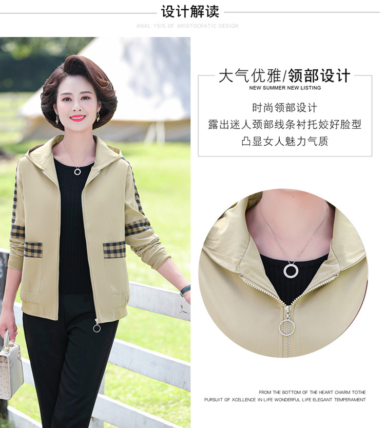 妈妈洋气休闲短款外套中年女式春秋夹克上衣服中老年秋装薄款风衣详情4