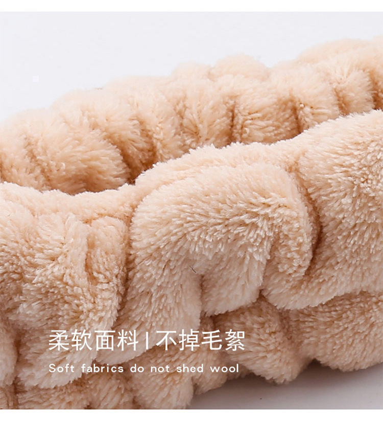 洗脸专用束发带男敷面膜捆发箍男士头巾压发男生头套窟头箍女发卡详情47