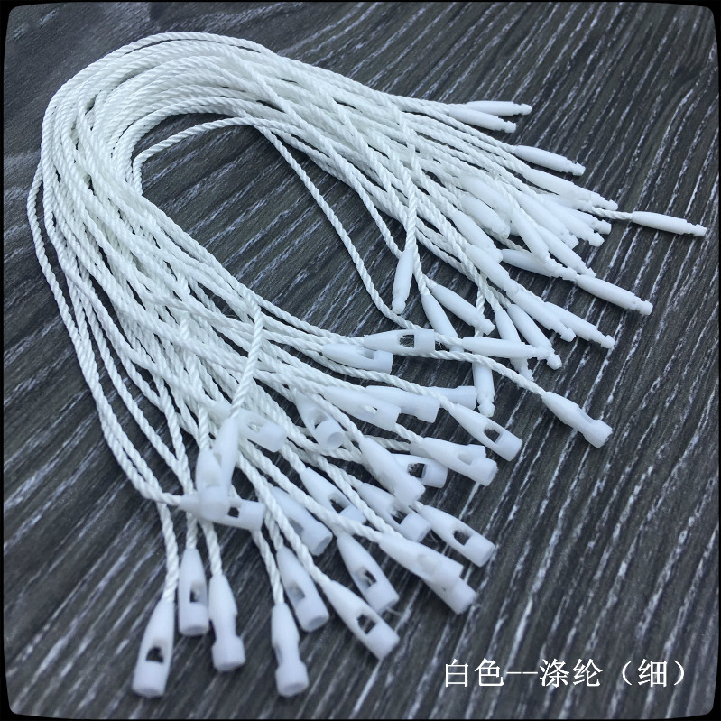 吊牌挂绳吊牌线绳子吊粒米色蜡绳棉绳女装服装标签绳衣服绳子弹头详情34