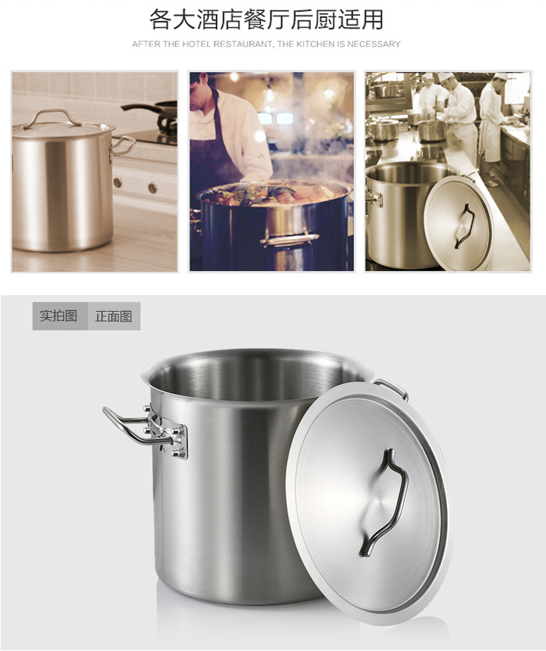 Thickened stainless steel soup bucket 430 iron bucket, special soup pot for induction cooker, milk tea bucket thickened 304 stainless steel soup bucket with magnetic pic 11