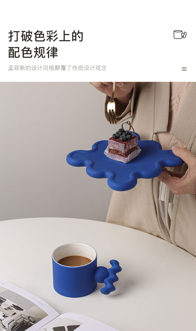 景德镇手工马克杯ins咖啡杯高颜值礼盒套装送情侣礼物陶瓷马克杯详情16