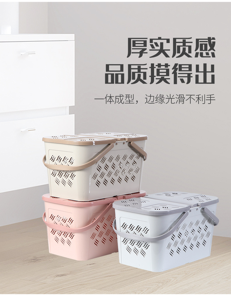 Hollowed-out covered storage basket, plastic rectangular storage basket, toy and clothing storage basket, office document storage basket pic 3