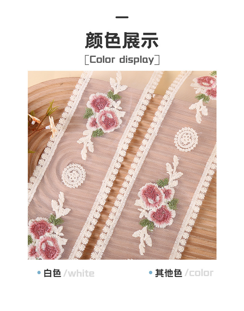 DIY handmade accessories for 9CM three-color embroidered lace double-sided set gauze bow curtains, hair clips and hair bands pic 4