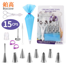 12-piece set of stainless steel cookie molds, heart-shaped star flower-shaped round cake molds, baking mousse rings, and flower cutting tools pic 25