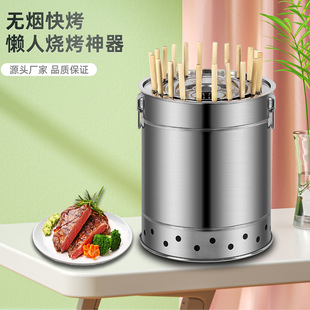 Stainless steel barbecue skewer holder, household skewer bucket, skewer roasting needle, roasting fork, iron skewer storage box set tools pic 7