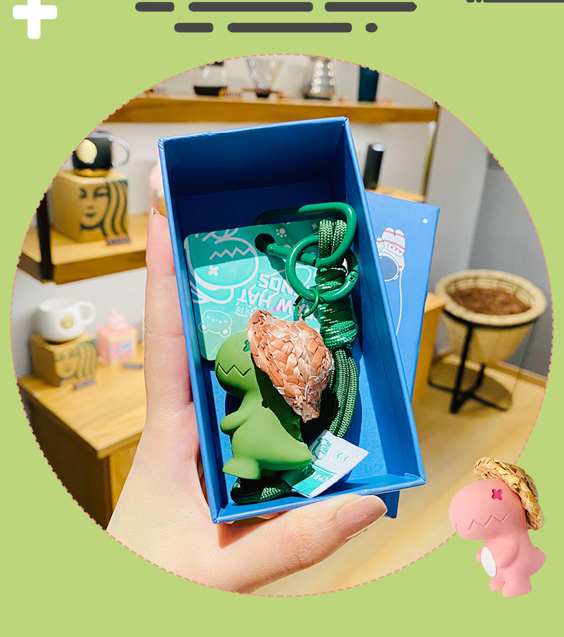 可爱树脂草帽恐龙钥匙扣精致包包钥匙链挂饰情侣礼物饰品挂件批发详情13