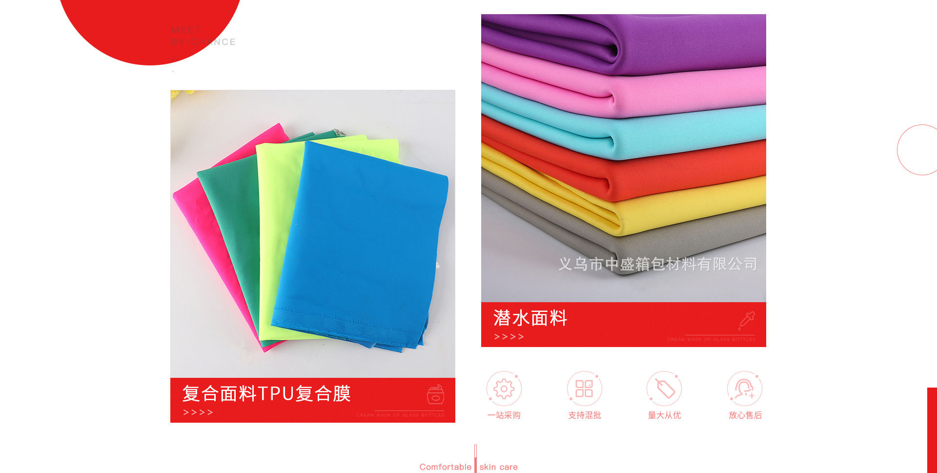 Venta directa de fábrica tela de buceo, bolsa de computadora impermeable, funda de taza, funda interior de equipaje, protector deportivo, material de calzado pic 3