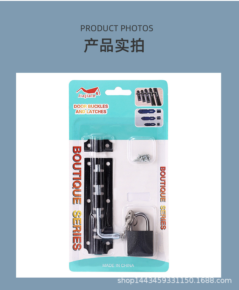 Thickened stainless steel door bolt, extended door latch, wooden door lock, exposed anti-theft latch lock, warehouse door latch pic 5