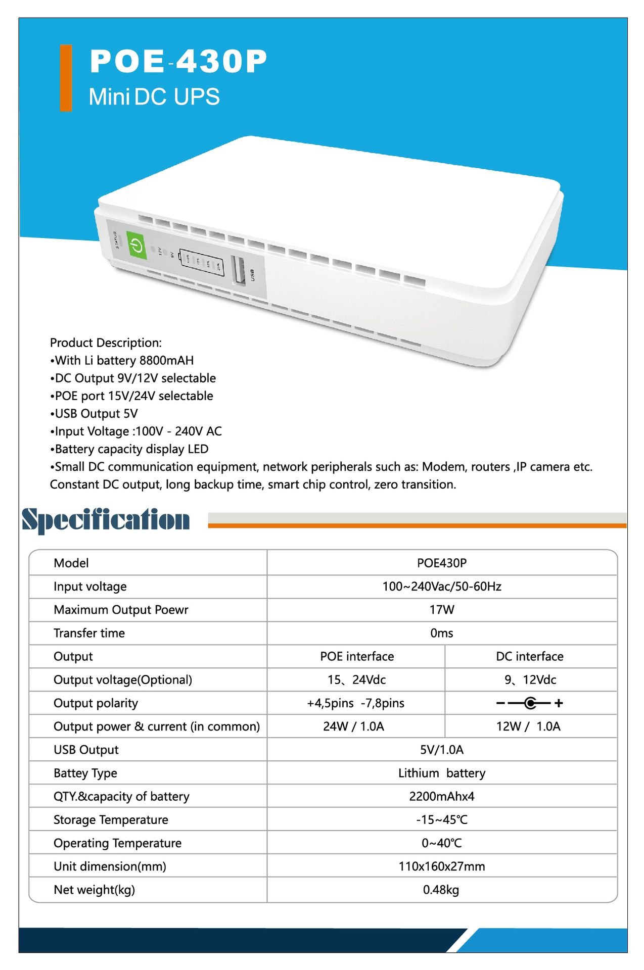 SKE DC MIni Ups POE430 白色 9v 12v 15v 24v pic 5