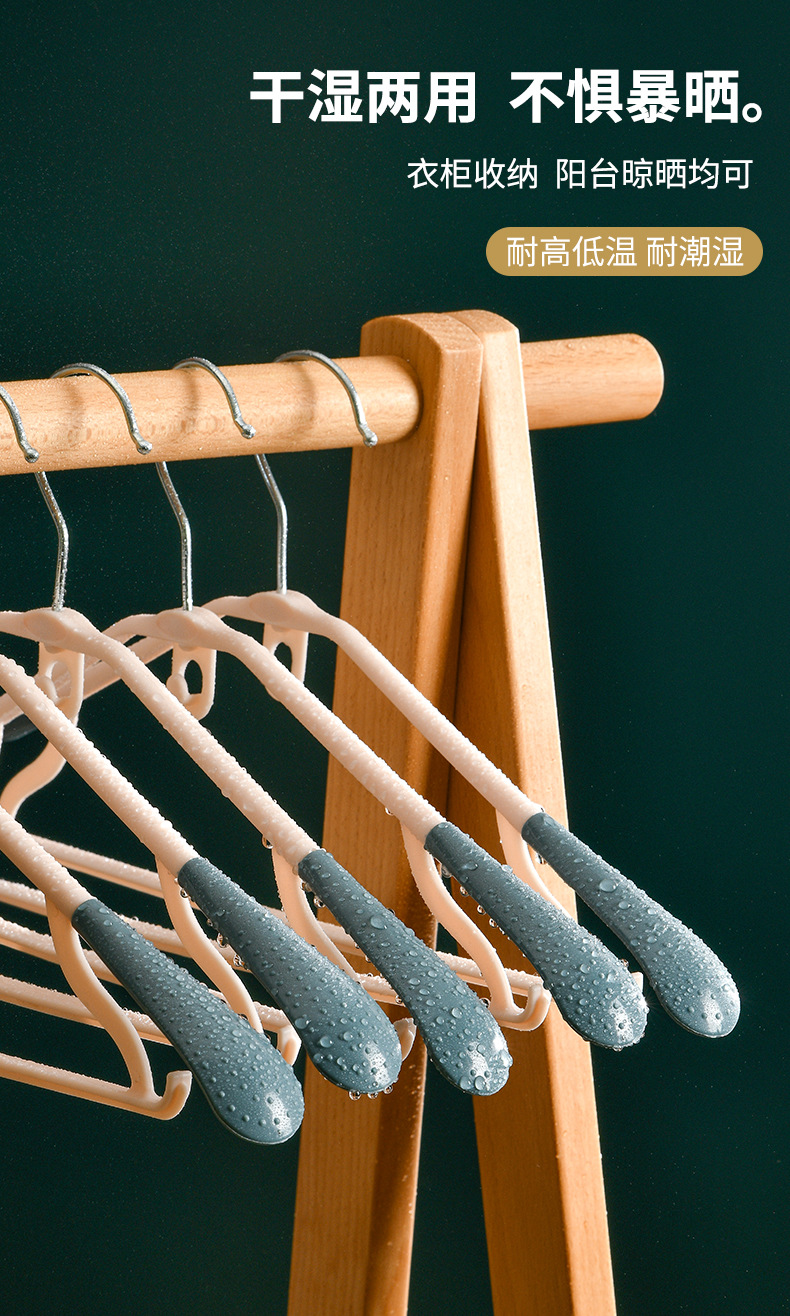 Wholesale of seamless plastic clothes hangers, adult shoulder protection clothes, wide shoulder multi-functional clothes drying racks for dormitories, thickened and connected hanging racks pic 24