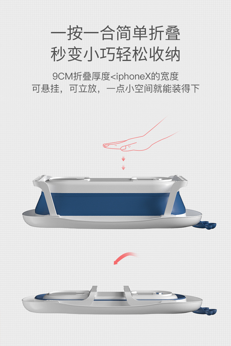 婴儿洗澡洗头折叠初生家用大号幼儿童可坐躺新生小孩用品桶宝宝详情8