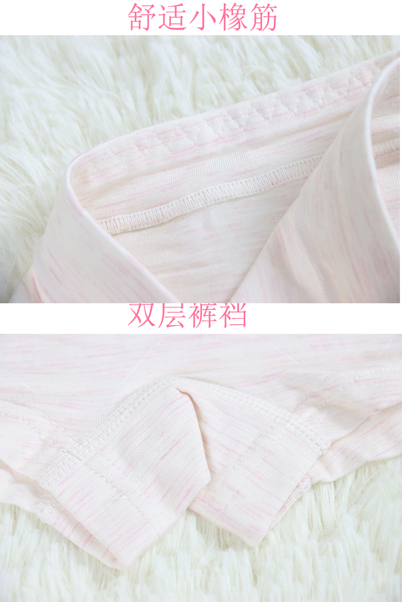 【2条盒装】儿童内裤女童男童平角莫代尔棉中小童四角小女孩内裤详情12