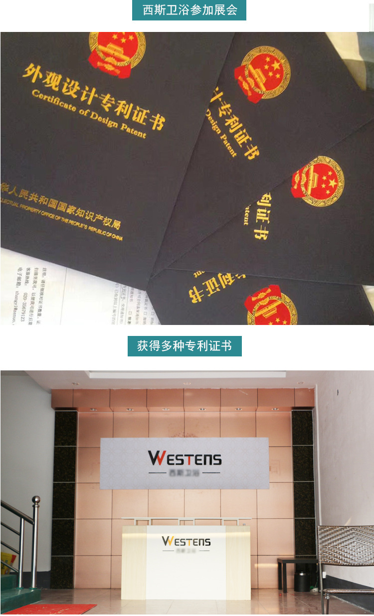 皂液器-W8081A_14.jpg