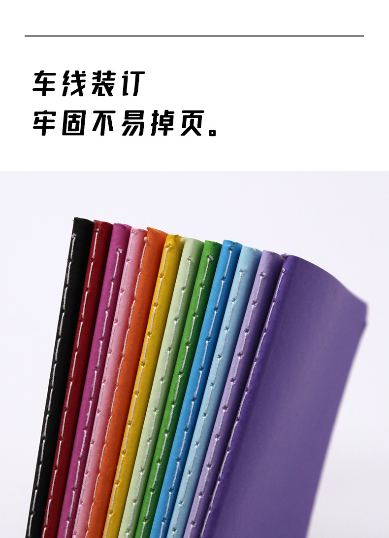 Cuaderno de notas personalizable para hacer cubierta imprimible logo publicidad cuaderno de trabajo engrosado códice suave cuaderno de hilo de coche personalizado pic 6