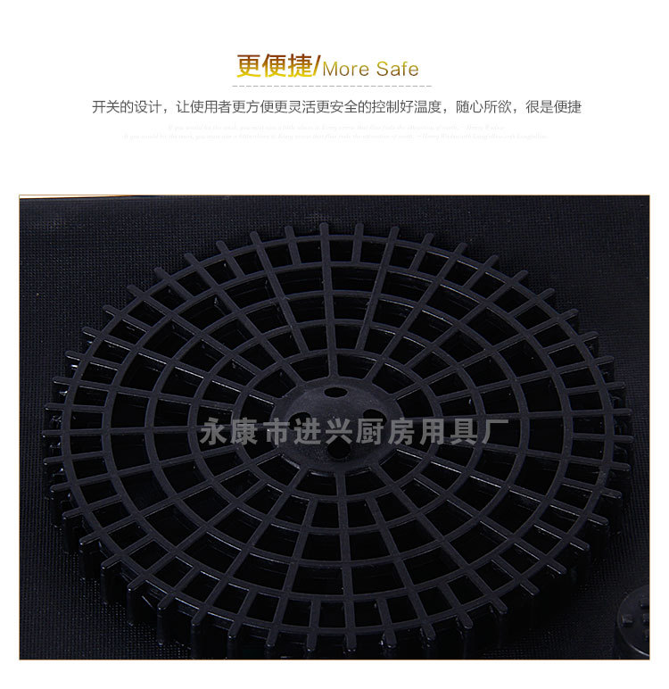 厂家直销小家电智能迷你学生小火锅耐用电磁炉正品厨房厨具批发详情7