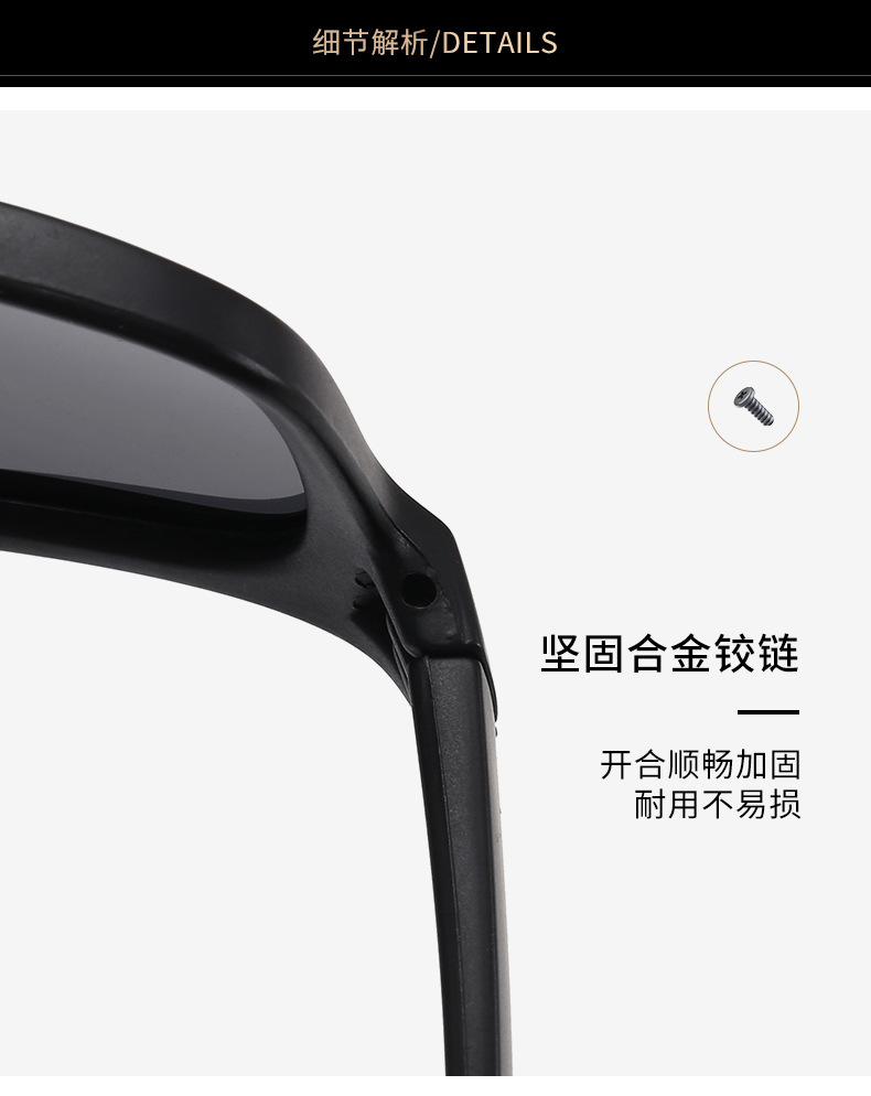European and American fashion polarized 9102 type sunglasses for both men and women, rivet decoration, essential for outdoor sports and cycling, colorful coated sunglasses, UV-resistant glasses pic 18