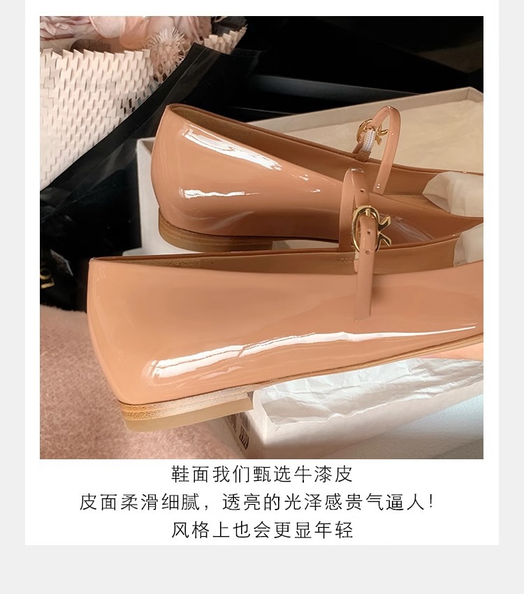 葡萄妈2024夏季女鞋百搭平底鞋女时尚单鞋新款鞋子春女休闲舒适详情14