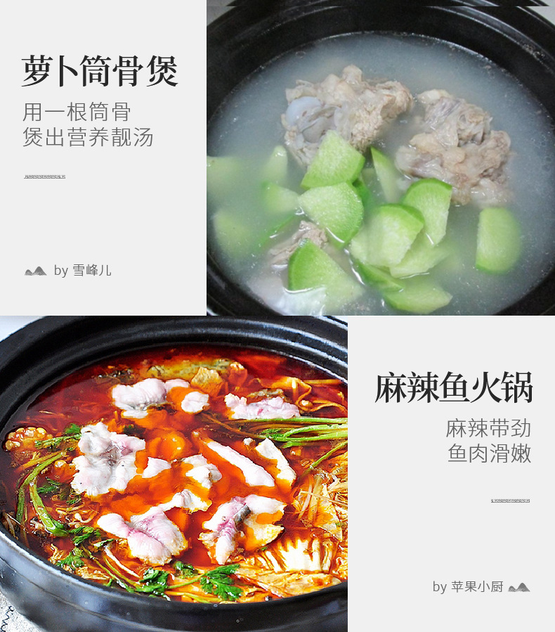 Tao Bao Wang is a large-capacity ceramic clay pot that can be dry-heated to 800 degrees without cracking. It is a household soup pot and a multi-functional clay pot pic 13
