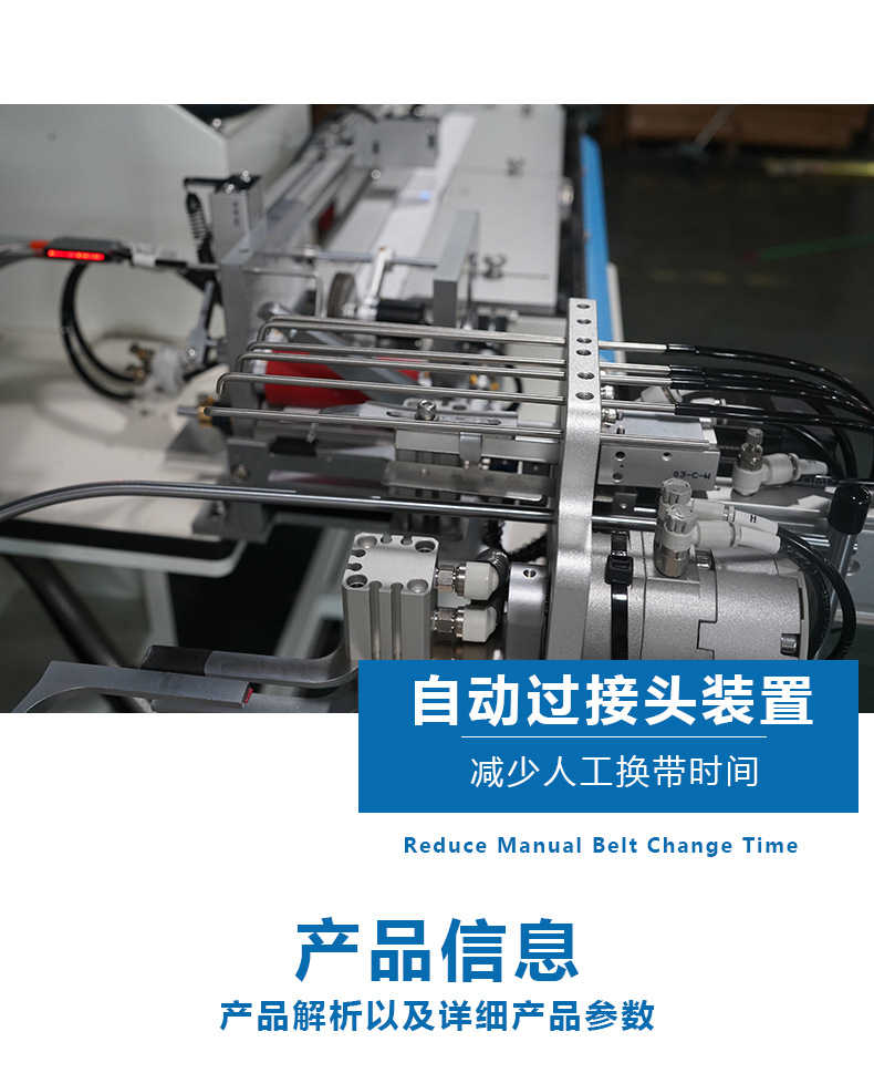 详情8_07.jpg